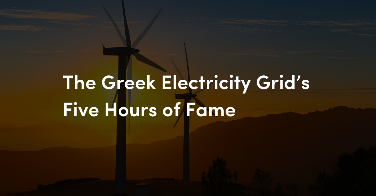 Copy Of Greece Five Hours Of Fame Blog