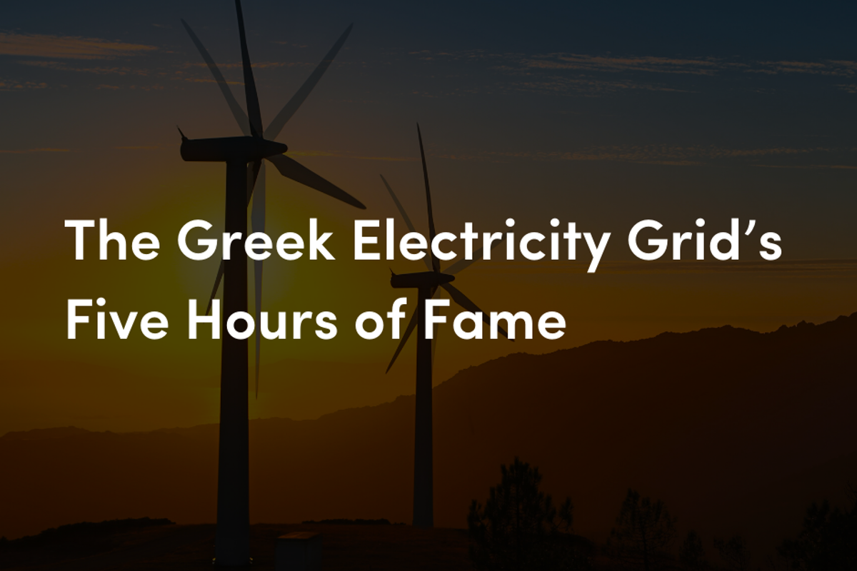 Copy Of Greece Five Hours Of Fame Blog
